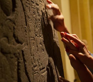 An archaeological tactile visit to the National Museum of Beirut An archaeological tactile visit to the National Museum of Beirut
