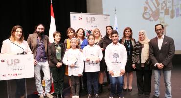 Ghassan Yammine Academy Prizes
